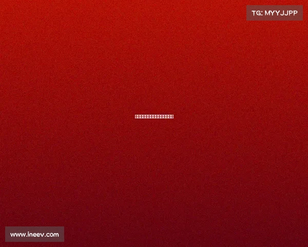 早期电子竞技嘲讽、最早电子竞技